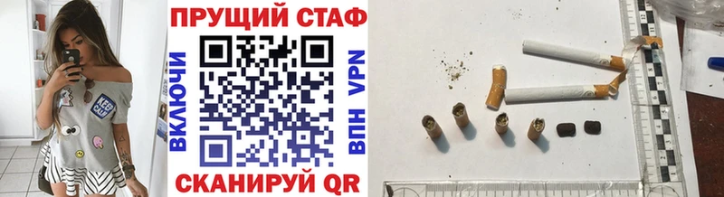 Наркошоп купить Галлюциногенные грибы МЕТАМФЕТАМИН Гашиш АМФ Cocaine Альфа ПВП МЕФ Нижняя Тура