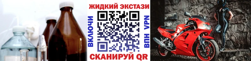БУТИРАТ 99%  Купить  Нижняя Тура 