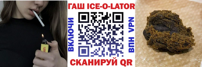 Купить закладки  Нижняя Тура  Гашиш индика сатива 