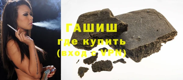 спиды Заволжск