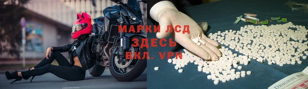 кокаин VHQ Заводоуковск