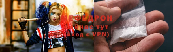 спиды Заволжск