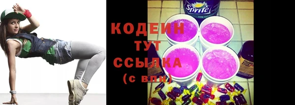 кокаин VHQ Заводоуковск