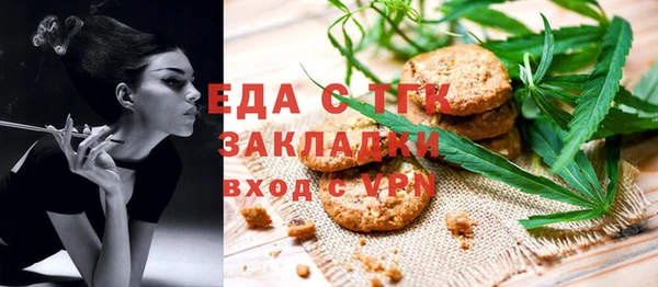 спиды Заволжск