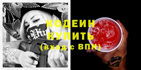 кокаин VHQ Заводоуковск