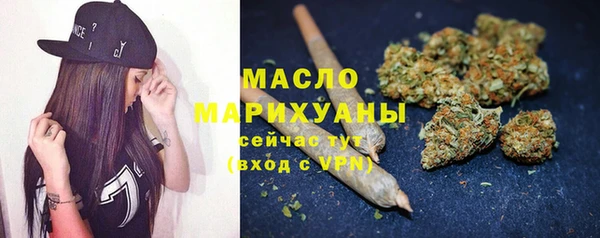 спиды Заволжск