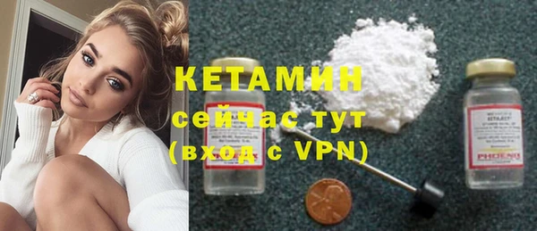 спиды Заволжск
