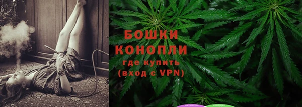 кристаллы Заволжье