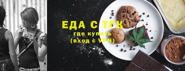 кокаин VHQ Заводоуковск