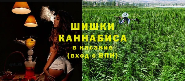 спиды Заволжск