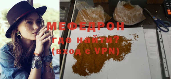 кокаин VHQ Заводоуковск