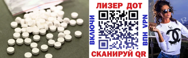 Купить где  Нижняя Тура  ЛСД экстази кислота 