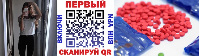 Купить где  Нижняя Тура  Метамфетамин мет 