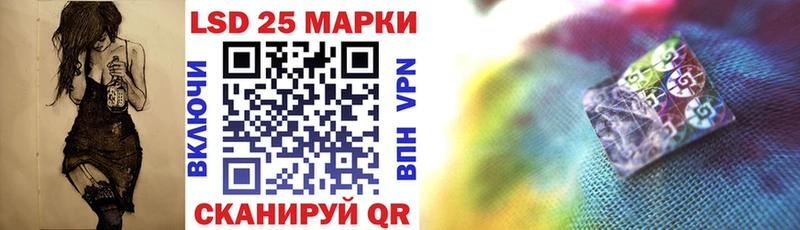 Купить где  Нижняя Тура  Марки NBOMe 1500мкг 