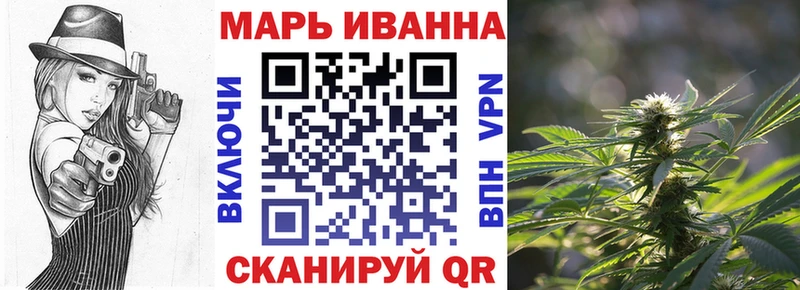 МАРИХУАНА SATIVA & INDICA  Купить закладки  Нижняя Тура 